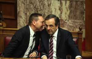 stournaras samaras mystiko