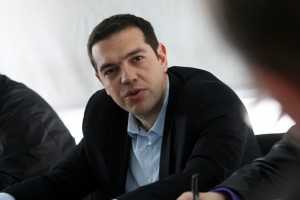 Tsipras