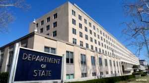 usastate_department_m