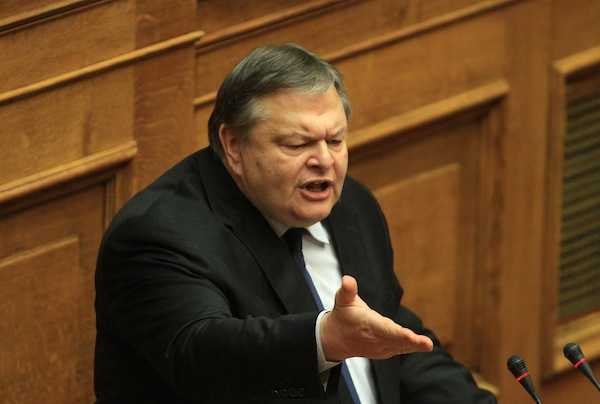 Debate in the House / Συζήτηση στη Βουλή