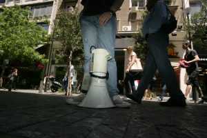 fosphotos.com | Angeliki Panagiotou