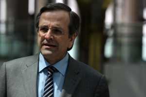 Samaras