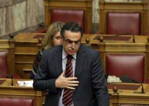 athanasiou