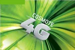 cosmote_2