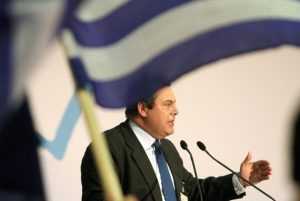 Kammenos