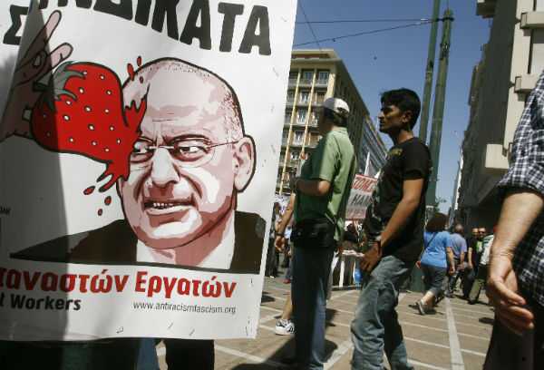 fosphotos.com | Panayiotis Tzamaros
