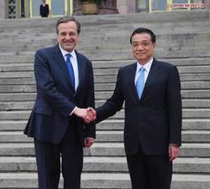 samaras china