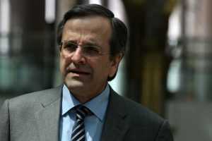samaras