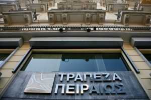 Trapeza Peiraios