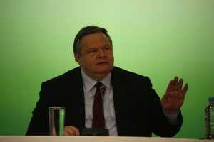 venizelos stop