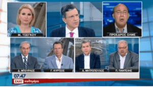 Στιγμιότυπο 2013-05-11, 10.25.44 AM