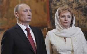 Lyudmila-putin