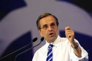 SAMARAS-NEW2