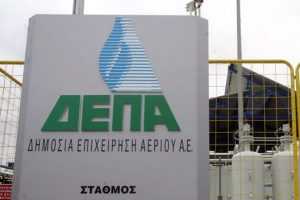 depa