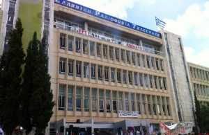 ertexo2