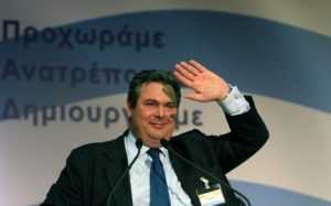 Kammenos