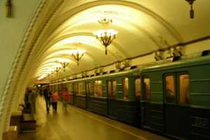 metro mosxas