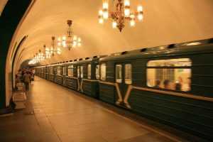 metro mosxas1