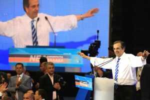samaras