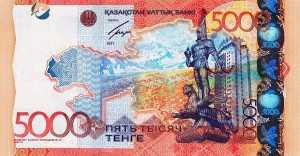banknote2