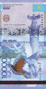 banknote3
