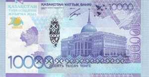 banknote4