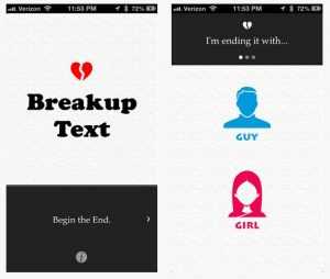 breakuptext1