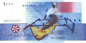comoros2