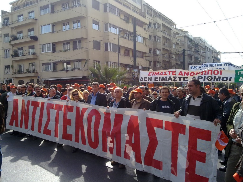 diadilosi
