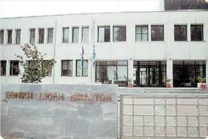 dikastwnA