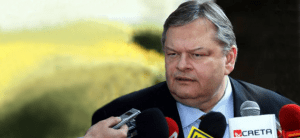dilwseisvenizelos-1-632-291
