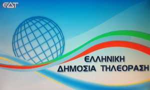 ert metabatiko sxima