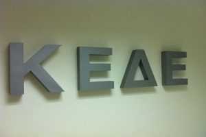 kedeA