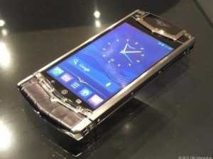 vertu