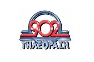 902a