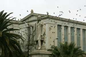 panepistimio fosphotos