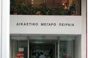 dikastiko megaro peiraia2