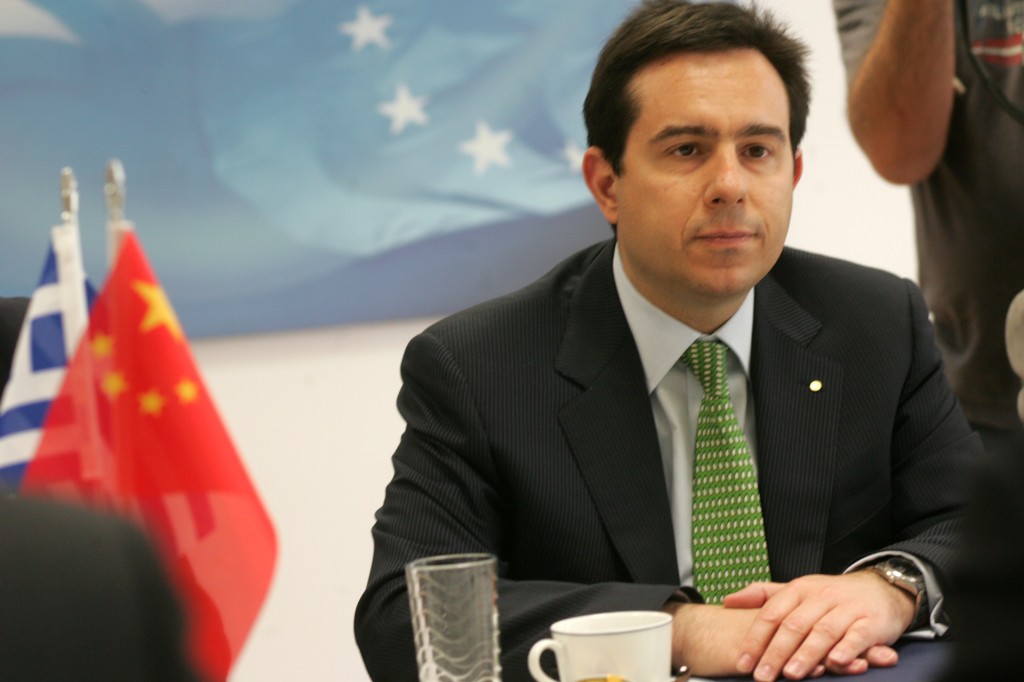 Chinese Deputy Finance at the Ministry for Development / Κιν
