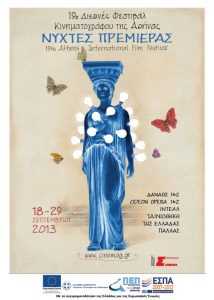 poster-espa