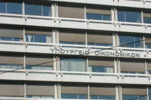 ypoikA