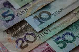 yuan