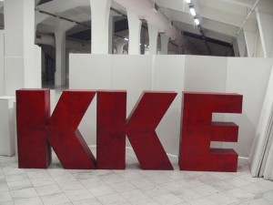kke-thumb-large