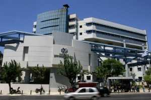 View of the Errikos Dynan hospital where Australian Zammit is being treated in Athens