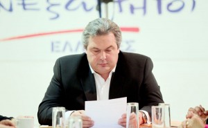 Kammenos-epistolh800