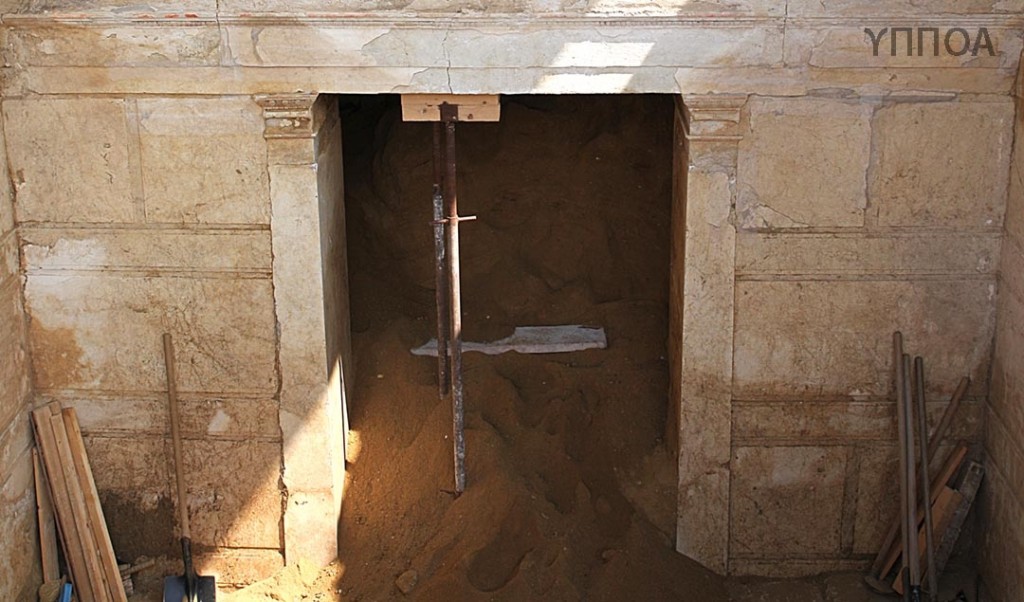 amfipolh