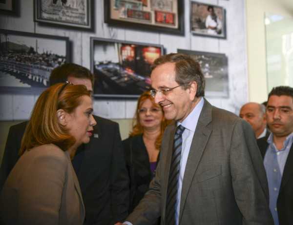 ΕΚΘΕΣΗ ΓΙΑ ΤΑ 100 ΧΡΟΝΙΑ ΕΣΗΕΑ 1914 – 2014 ΣΑΜΑΡΑΣ Α.