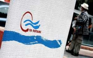 to-potami-