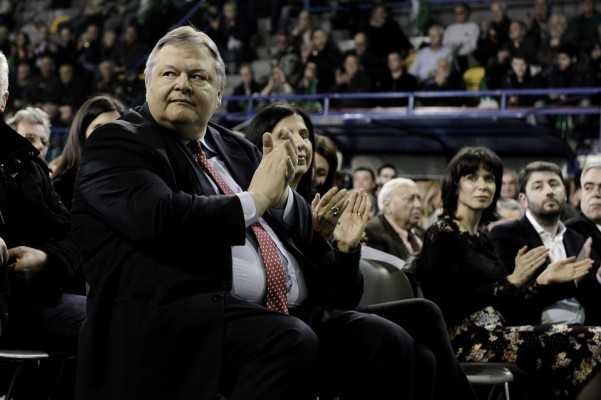 venizelos