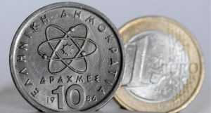 draxmi-euro