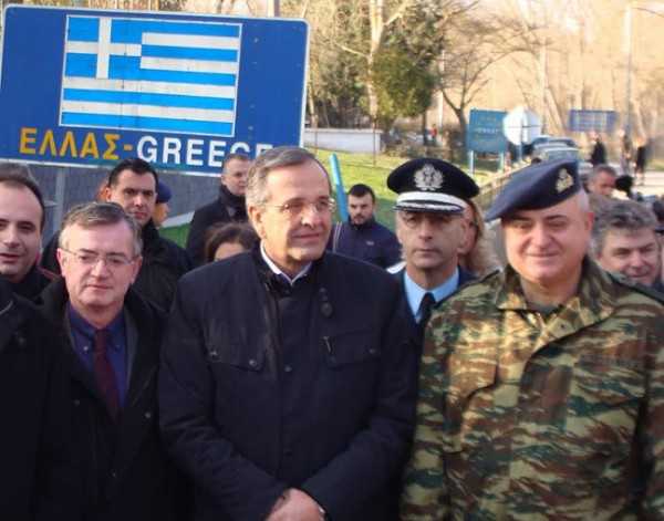 samaras2